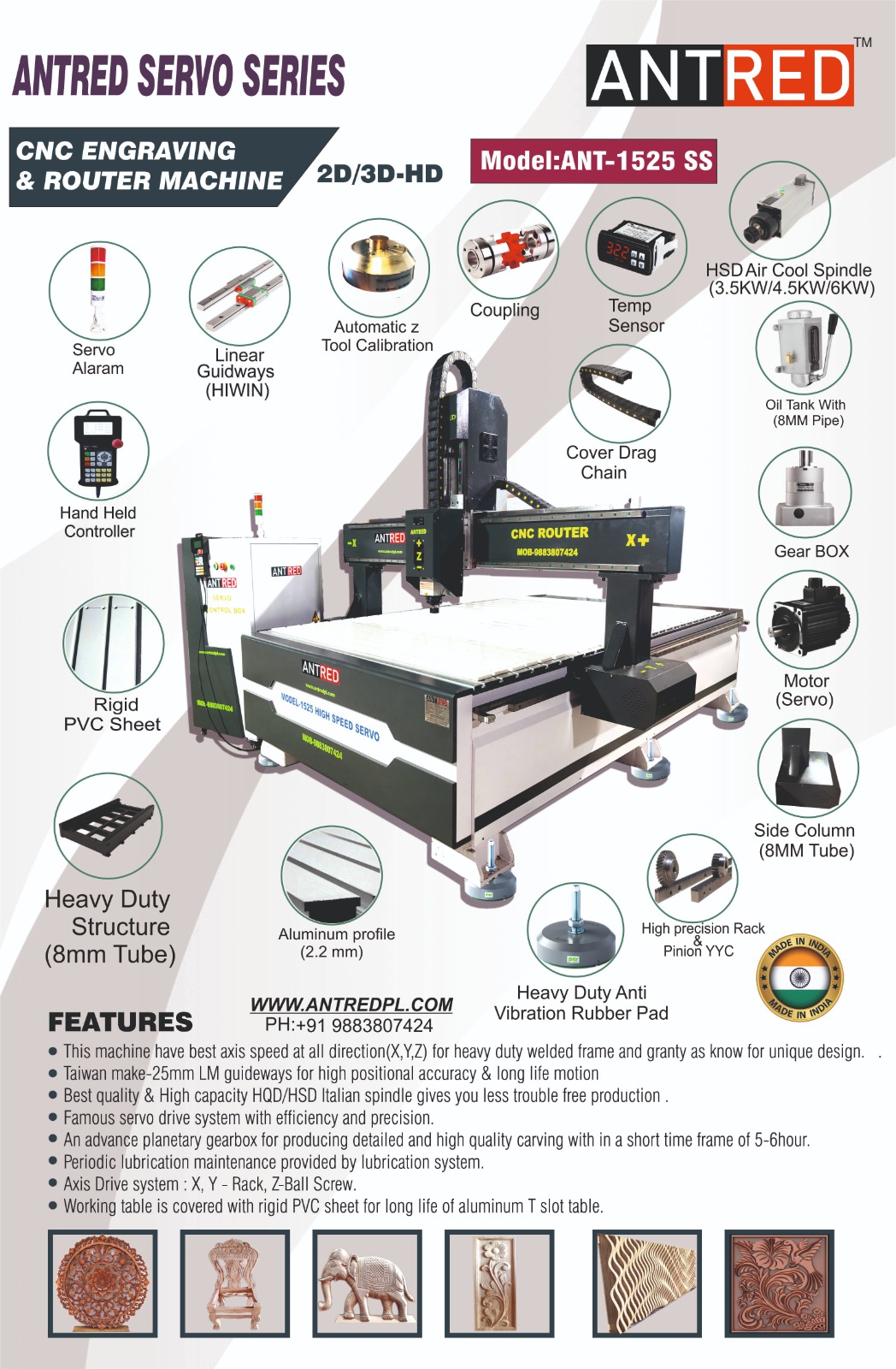 CNC Router
